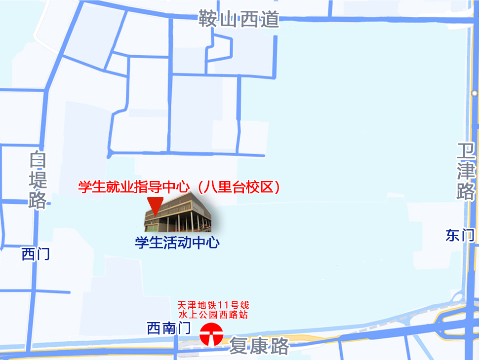 八里台校区（新）.jpg