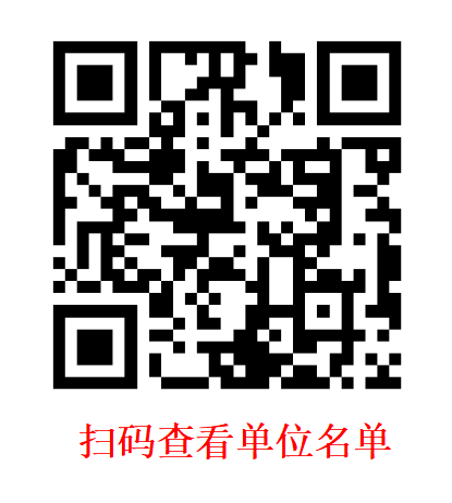 1780302306255543.png 图片2.png