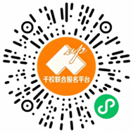 1788859424979130.png 图片2.png
